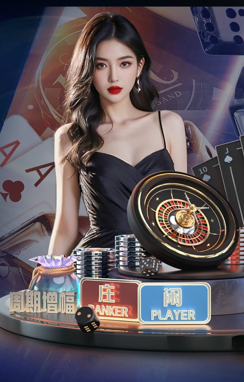 k8一触即发人生赢家 2026 传媒影视版权与音乐授权新规解读：商用配乐、短视频平台合规要点与避坑清单