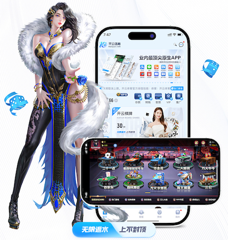 k8一触即发人生赢家 2026年AI智能门店运营新动向:客流分析、智能导购与会员营销如何重塑零售增长